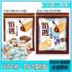 焰遇三角酥约200根 纯可可粉巧克力牛奶味夹心饼干谷物棒