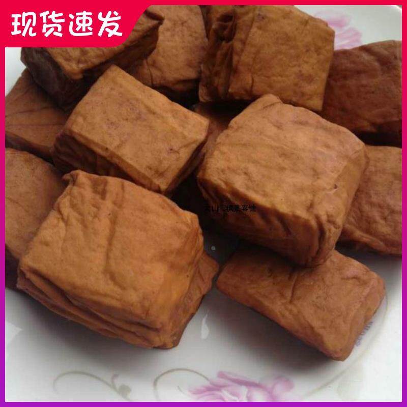 温州平阳特产正宗豆香干北港腾蛟大五香干 家乡风味 嫩豆腐干500g