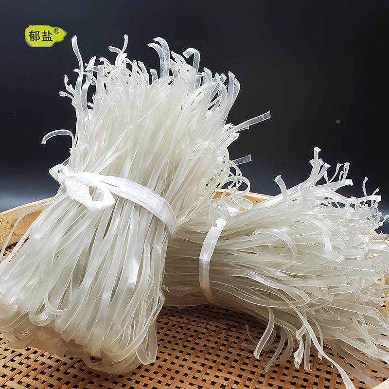 重庆彭水特产晶丝苕粉正宗红薯粉条宽粉细粉粉丝纯手工无添加速食,粮油调味/速食/干货/烘焙,干货粉条粉丝/蕨根粉/苕皮,淘宝优惠券,粉丝福利购,淘宝优惠卷