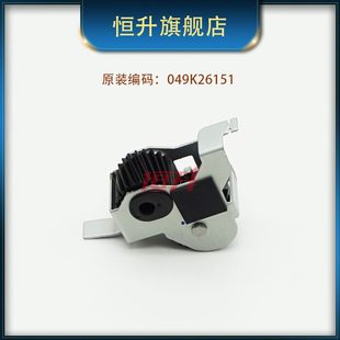 原装 7970配件7775齿轮组件 全新施乐五代3375定影器驱动5575 7855