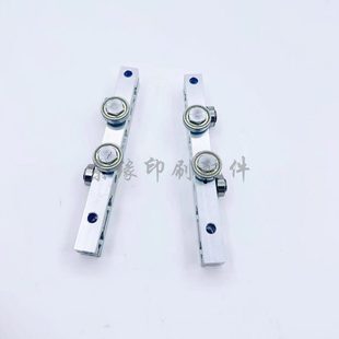 铝连杆轴承组件 小森LS40飞达送纸连杆 小森印刷机配件