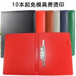 a4文件传阅夹呈阅件皮质商务双夹按压经理夹审批资料会议皮面签约