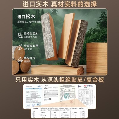 实木杯架咖啡置物架水杯茶杯架子光轴置物架桌面杯子收纳柜置物架