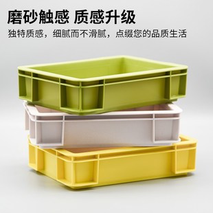 塑料户外客厅收纳柜子办公桌收纳盒 工业风收纳箱网红风储物箱日式