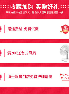 海俪恩墨镜夹片男超轻开车猫耳偏光镜片防紫外线太阳女N612