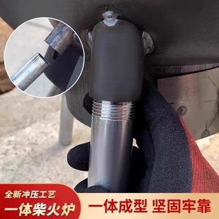 户外柴火炉灶加厚柴火炉农村柴火灶家用烧木柴柴火炉子地锅灶台