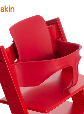 nuskin餐椅护栏   护栏餐桌椅配套部件