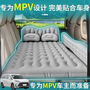 MPV商务车汽车后排睡垫车载充气床垫第三排气垫床后座睡觉神器车