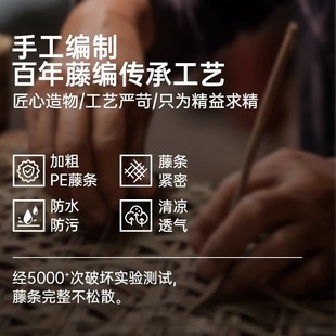 阳台家用休闲大人午休睡觉藤编摇摇椅 晒太阳躺椅老人2025新款