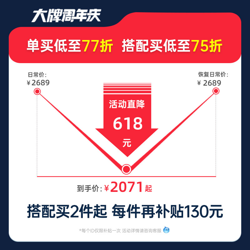 帕沙曼布艺沙发极简小户型客厅奶油钢琴键大象耳朵沙发猫抓布直排