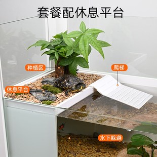 乌龟缸大晒台生态造景箱水陆缸带排水客厅养大乌龟专用玻璃饲养箱