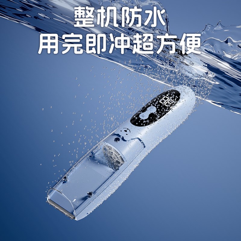 婴儿理发器超静音自动吸发宝宝胎毛儿童电推剪子剃头剪发神器