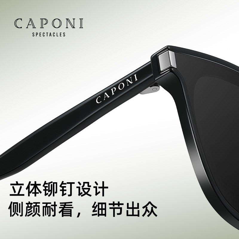 CAPONI墨镜驾驶偏光镜防晒太阳眼镜新款男女开车旅游防紫外线3111
