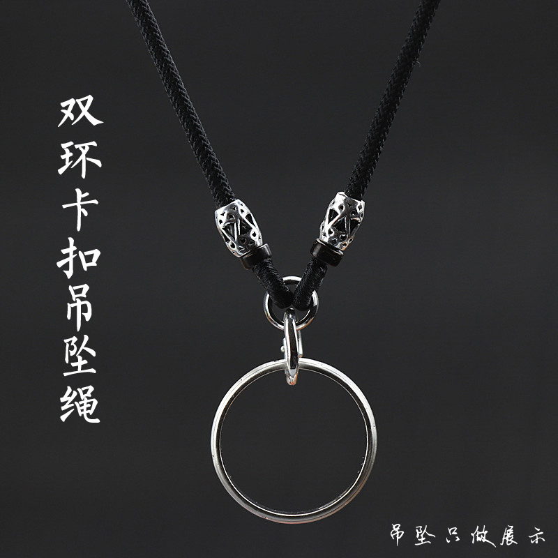 TIFOORR/递福银吊坠挂绳金挂件绳戒指挂绳项链绳细款吊绳镶银扣绳