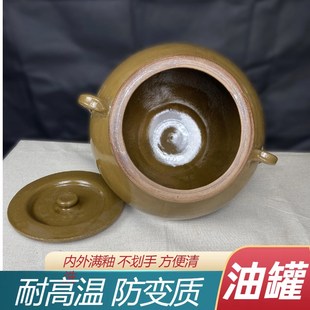 腌菜坛子老式家用带盖瓦罐腌制容器陶罐腌鸡蛋罐子酱缸土陶腌肉缸