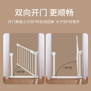 利伯顿楼梯口护栏儿童安全门围栏厨房栅栏宝宝门栏宠物隔离防护栏