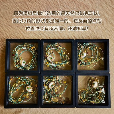 复古绿色系非洲松石淡水珍珠简约百搭气质串珠项链  安妮森林