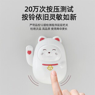 门铃无线家用自发电免插电呼叫器超远距离招财猫装饰可爱入户提醒