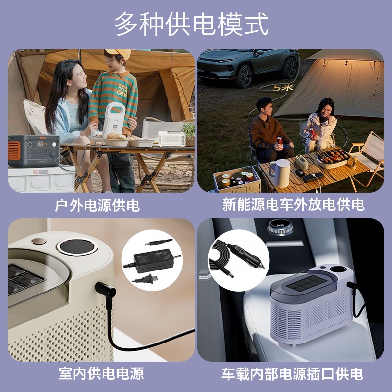 迷你制冰机小型宿舍便携车载全自动小功率方块冰咖啡奶茶冰块