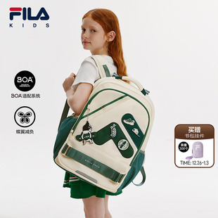 FILA斐乐儿童书包2025新款 男女生一到六年级小学生蝶翼减负双肩包