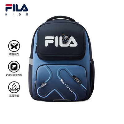 FILA斐乐大童蝶翼减负双肩包