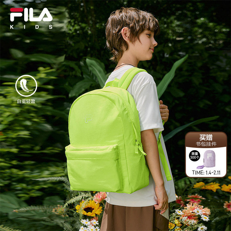 FILA斐乐儿童书包2025新款男女生蜻翼多彩户外轻量休闲背包双肩包,玩具/童车/益智/积木/模型,书包,淘宝优惠券,粉丝福利购,淘宝优惠卷