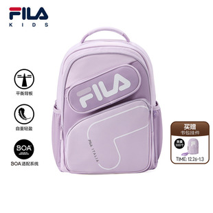 FILA斐乐儿童女童书包2025年秋季 蝶翼魔法包一到六年级双肩包 新款