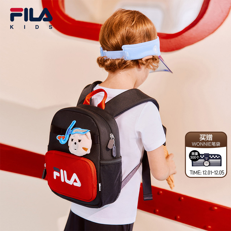 FILA斐乐书包透气双肩包