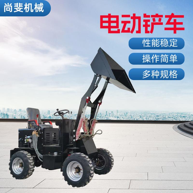 四驱柴油装载机建筑工地养殖场家用抓草抓木小铲车农用小型铲车