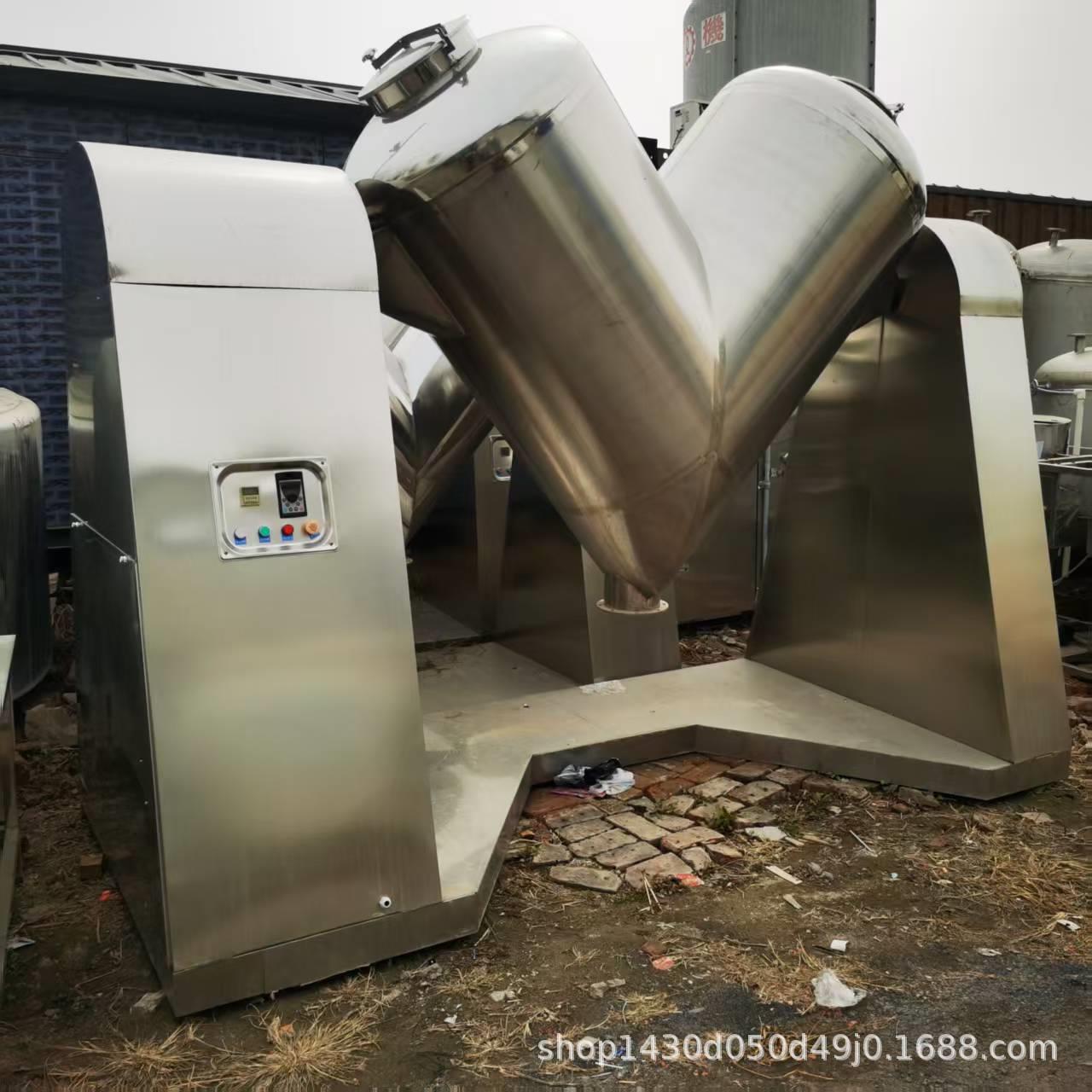V型混合机不锈钢食品制药500升物料混料机化工颗粒肥料添加剂V