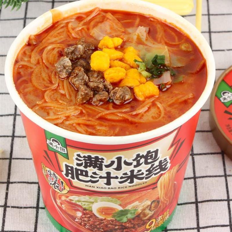 真*满小饱肥汁米线宝饱小