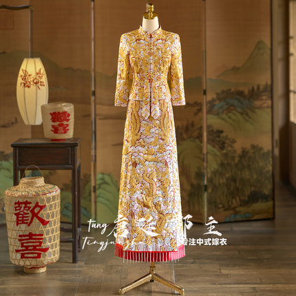 高级感直筒裙龙凤褂中式婚礼金色新娘秀禾服刺绣重工嫁衣敬酒服