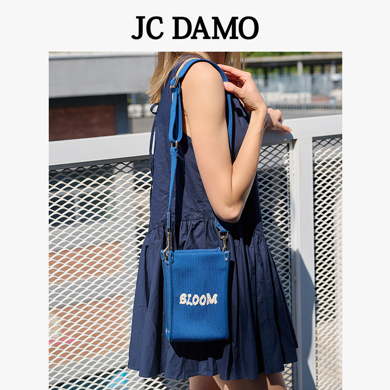 JCDAMO时尚斜挎手机包女