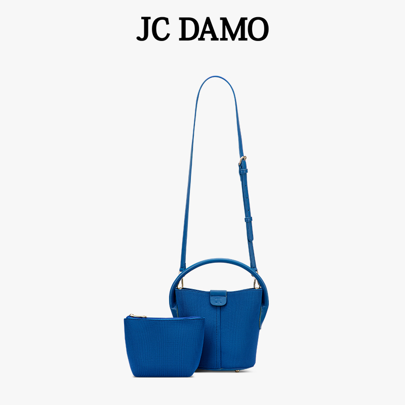 JCDAMO手拎单肩水桶包子母包