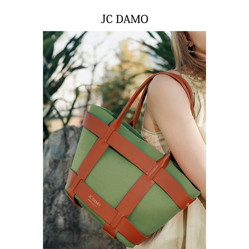 jcdamo时尚菜篮子单肩包
