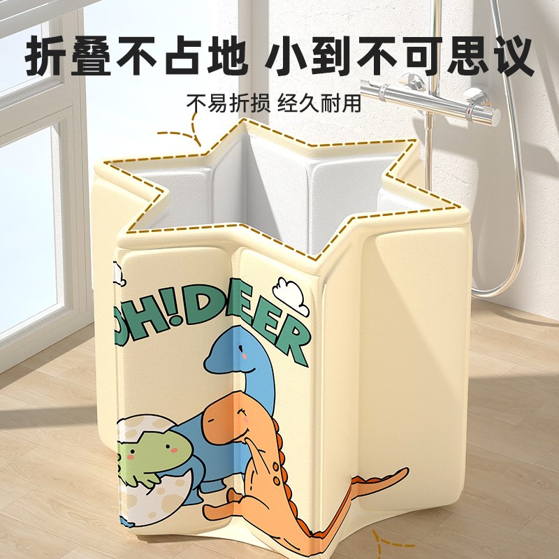可折叠沐浴桶泡澡桶大人秋冬天季婴儿童游泳家用洗澡宝宝全身小孩