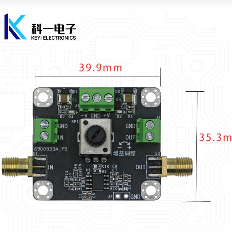 AD825高速放大器模块 倍数可调 通用JEFT型音频运算放大器模块