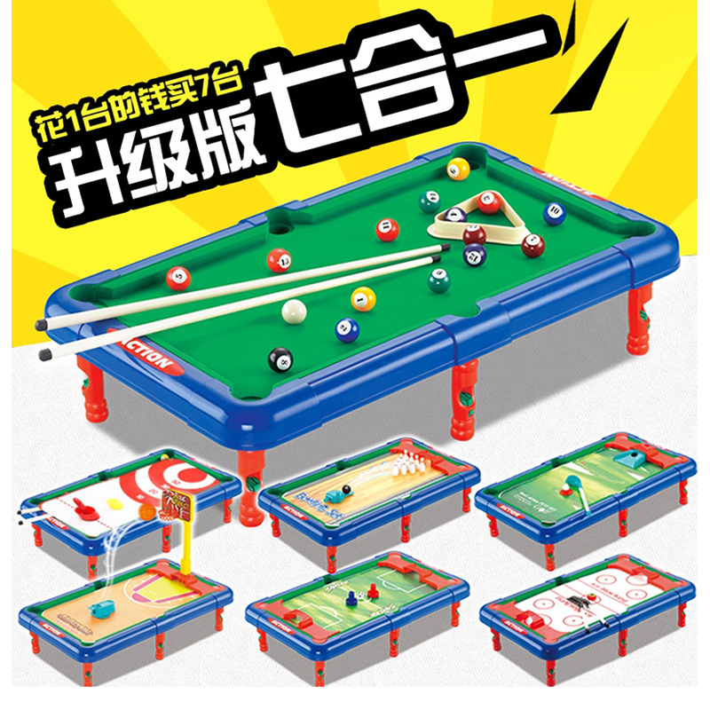 儿童台球玩具 亲子互动玩具 儿童美式桌球台过家家 男孩生日礼物