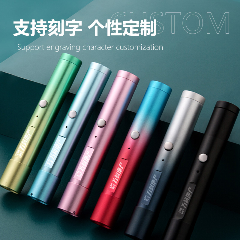 激光笔强光远射大功率手电筒红外线镭射灯充电绿色教练逗猫指星笔