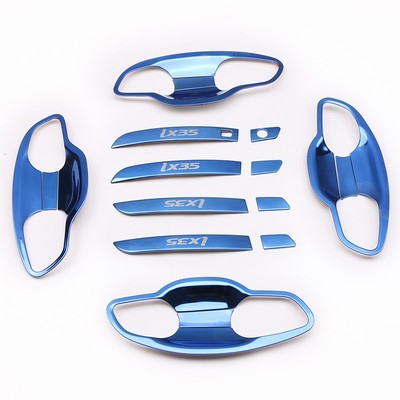 江铃宝典皮卡车配件大全域虎7改装59装饰越野3门碗拉手保护贴