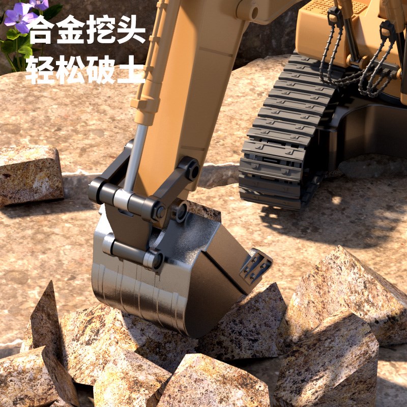 星域传奇合金大号儿童遥控挖掘机玩具车男孩电动挖土机汽车工程车