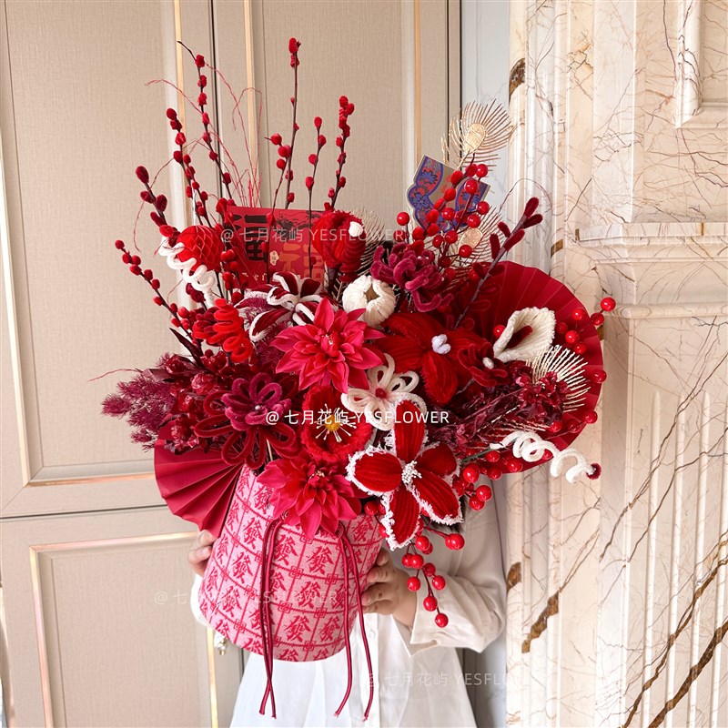 2024年宵花手工扭扭棒diy创意抱抱桶材料包成品花束红色喜庆乔迁
