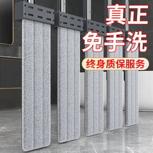 免手洗拖把家用一拖净懒人拖布吸水干湿两用平板拖地神器 2023新款