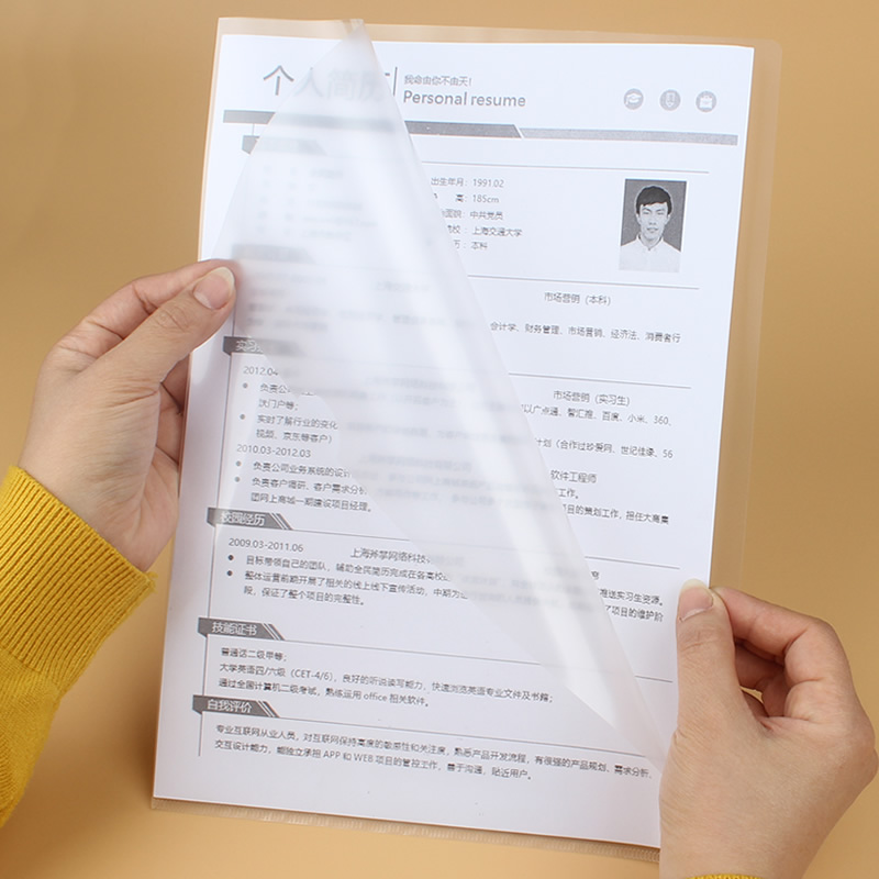 文件套a4透明L型开口单页L夹单片夹资料防水保护套文件袋文件夹