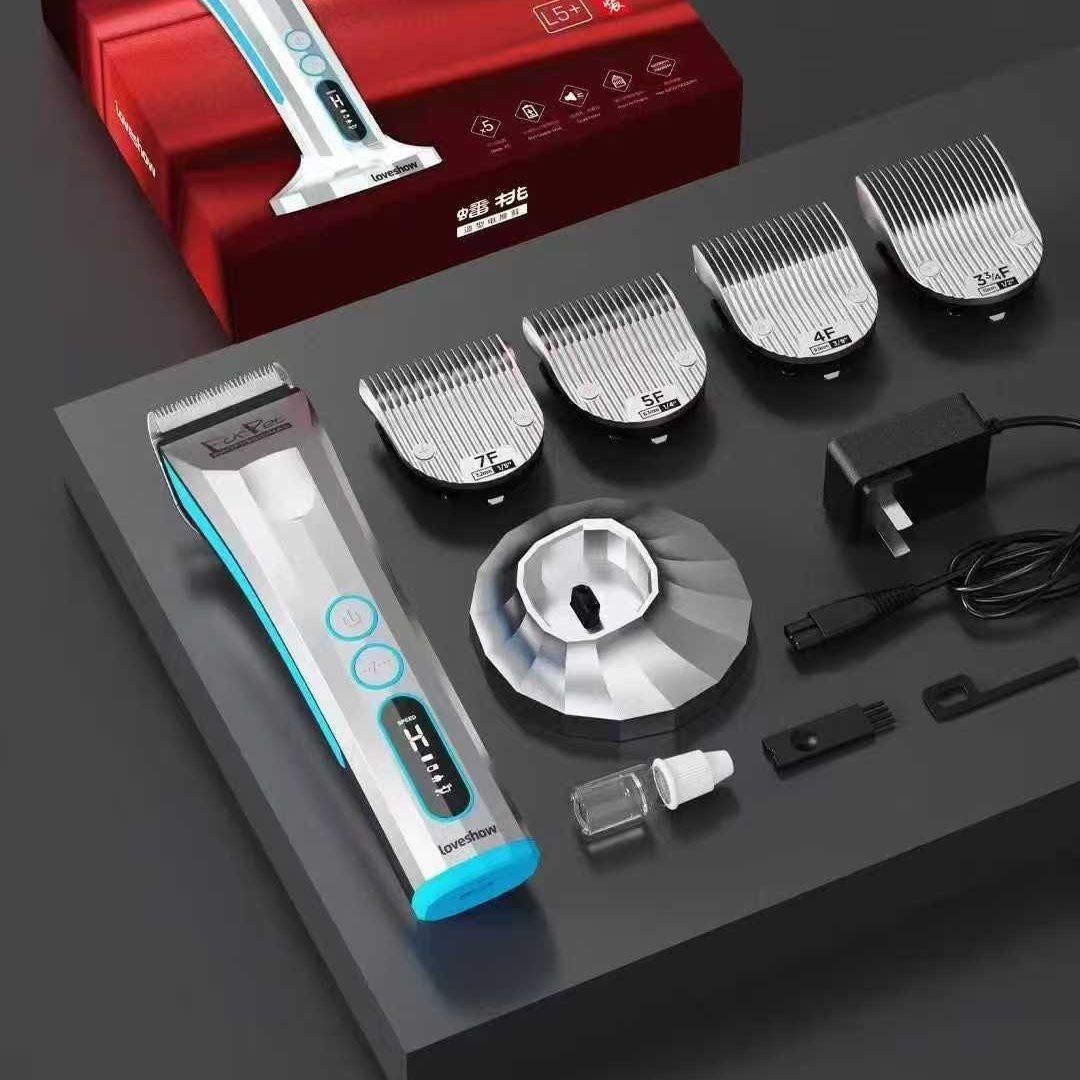 阿可美大功率电推剪静音