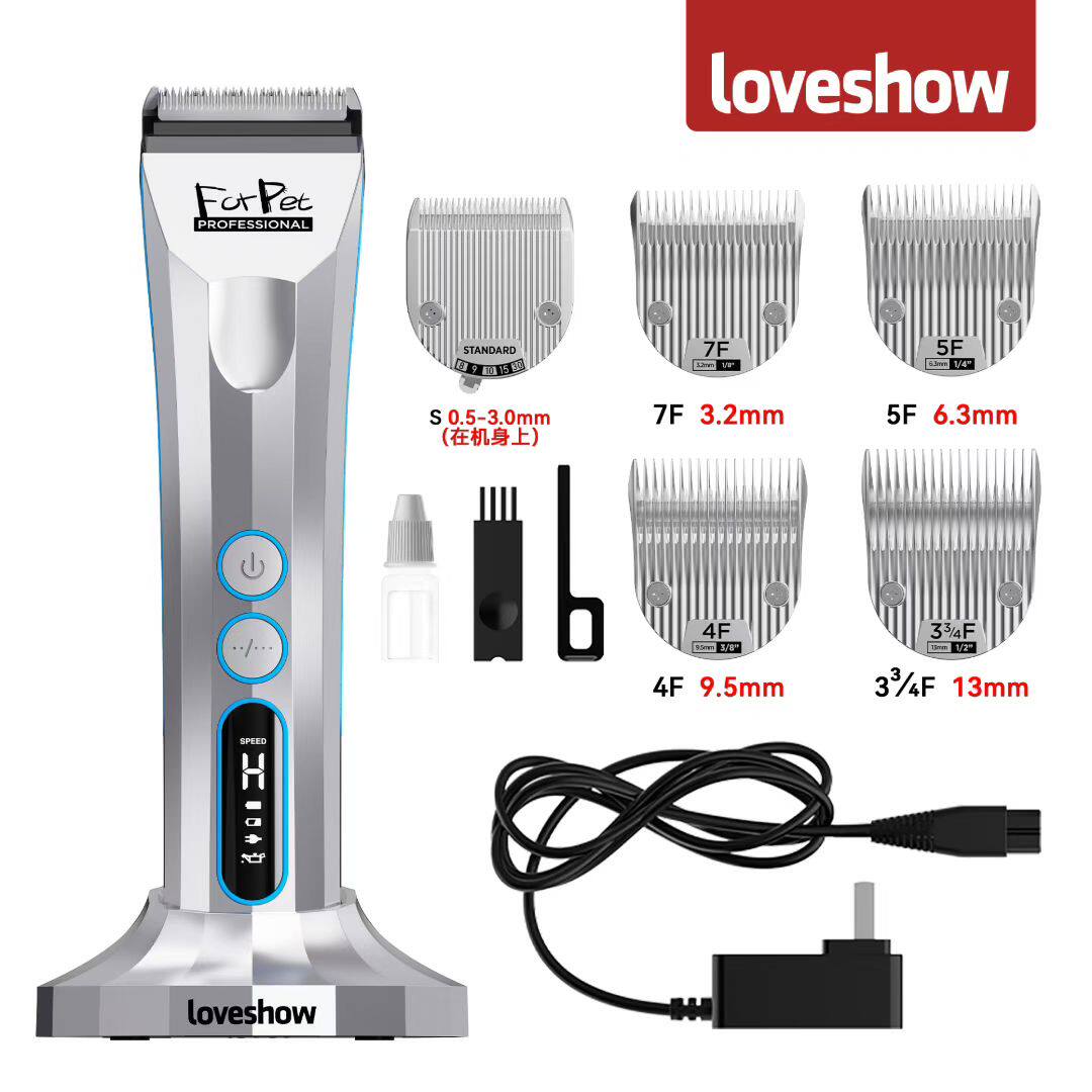 阿可美loveshow蟠桃/杨梅/紫薯系列宠物电推剪留毛L2-L1精修脚毛