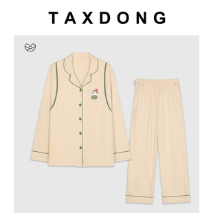 套装 月子服长袖 全棉 产后怀孕期哺乳产妇纯棉大码 孕妇睡衣女春秋款