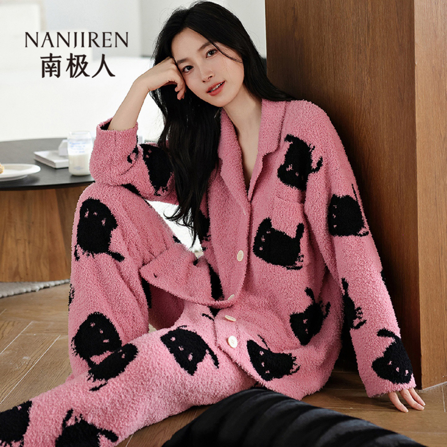 睡衣女款冬季半边绒保暖长袖开衫