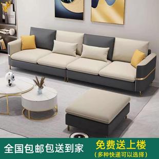 客厅家用沙发现代轻奢高级感免洗科技布艺直排贵妃组合网红奶油风