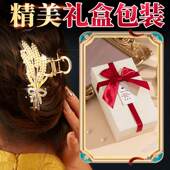 麦穗抓夹高端气质发夹女发卡铃兰花发量多盘发鲨鱼夹子头饰礼盒装